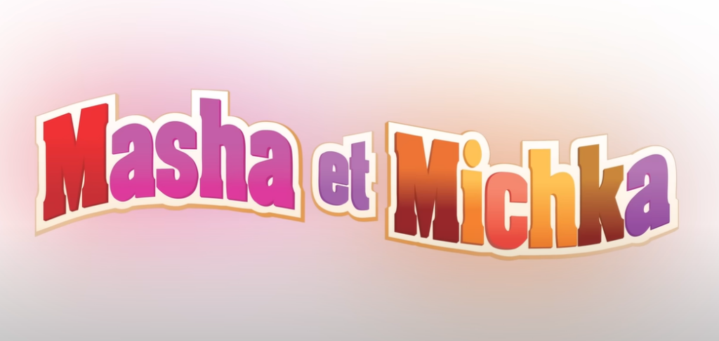 Masha et Michka